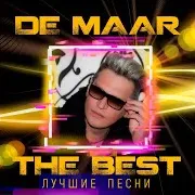 De Maar